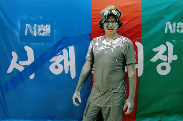 Image showing Mud festival