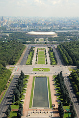 Image showing Moscow cityscape