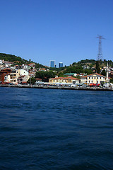 Image showing Looking at the Asian Side of Istanbul