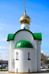 Image showing Saint Vladimir chapel