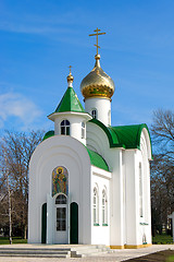 Image showing Saint Vladimir chapel 