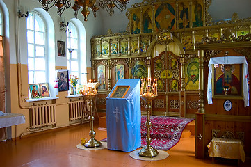 Image showing Interior of Orthodox church 