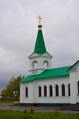 Image showing Small town church