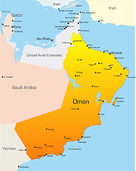 Image showing Oman