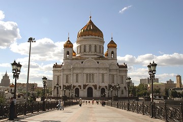 Image showing Temple of the Christ of the Savior in Moscow