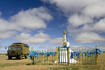 Image showing GAZ-66