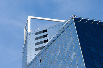 Image showing Glass building