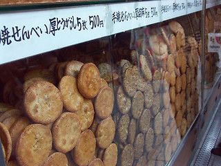 Image showing Japanese biscuits