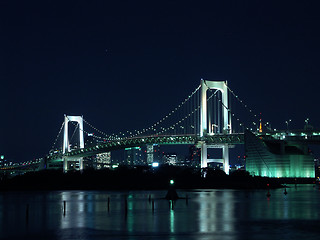 Image showing Rainbow Bridge