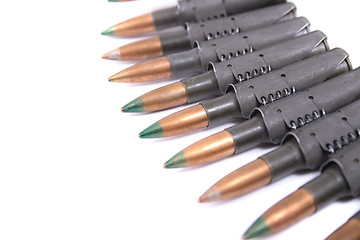 Image showing ammo 
