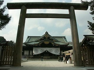 Image showing Shrine for Japanese army