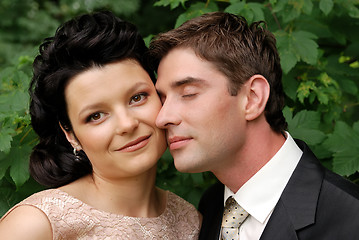 Image showing Close-up photo of happy young wedding couple