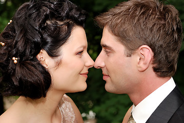 Image showing Close-up photo of young wedding couple