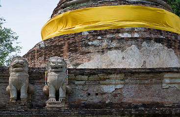 Image showing Stone lions at a stupa in Ayuttaya, Thailand