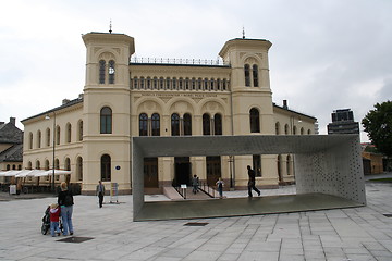 Image showing Nobels peace centre