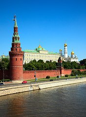 Image showing Kremlin