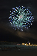 Image showing Multicolor fireworks ball