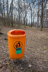 Image showing Dustbin