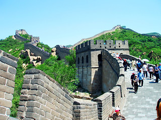 Image showing Great wall of China
