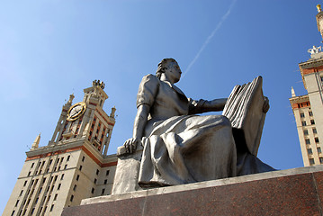 Image showing Moscow state university