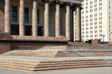 Image showing Moscow state university