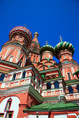 Image showing St. Basil's cathedral