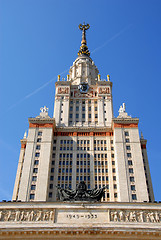 Image showing Moscow state university