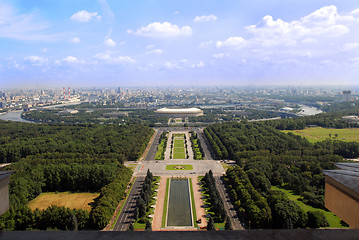 Image showing Moscow cityscape