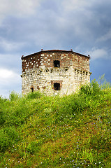 Image showing Nebojsa tower in Belgrade