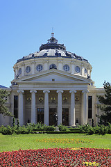 Image showing The Romanian Athenaeum in Bucahrest,Romania