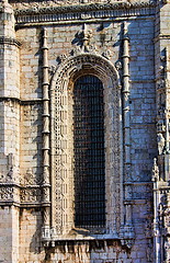 Image showing Lisbon, Monastery of Hieronymos