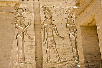 Image showing Philae Temple