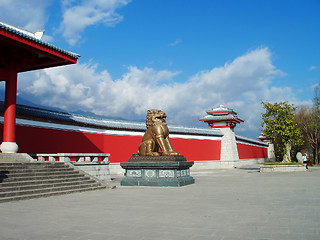 Image showing Golden Lion Temple