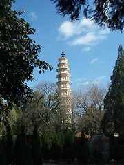 Image showing Pagoda