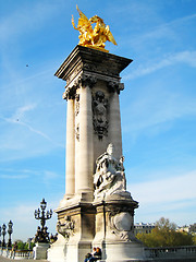 Image showing Chateu de Versailles Paris