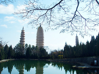 Image showing Triple Pagoda