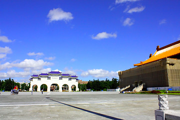 Image showing Peoples Square Taipei