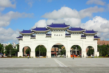 Image showing Peoples Square Taipei