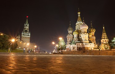 Image showing Moscow