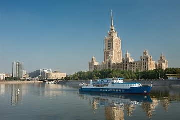 Image showing Moscow