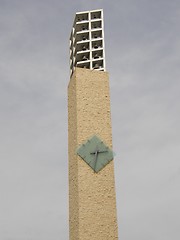 Image showing Clock Tower at Edmonton City Hall 