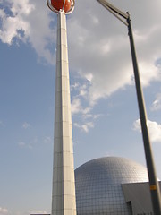 Image showing Naismith Basketball Hall Of Fame