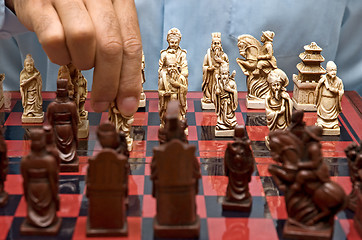 Image showing Chess