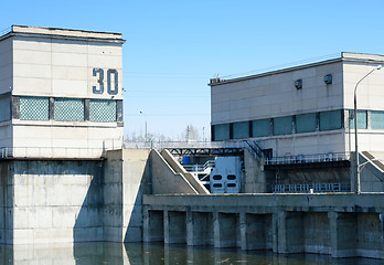 Image showing hydroelectric station