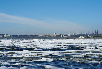 Image showing hydroelectric station