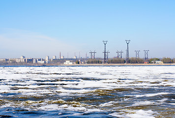 Image showing hydroelectric station