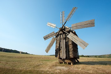 Image showing Windmill