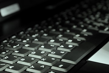 Image showing Keyboard