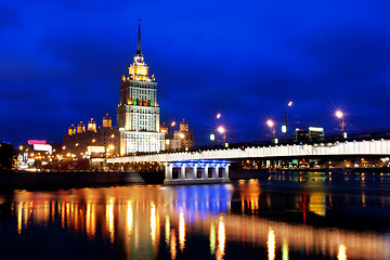 Image showing architecture of the Moscow