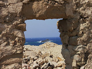 Image showing Natural Window
